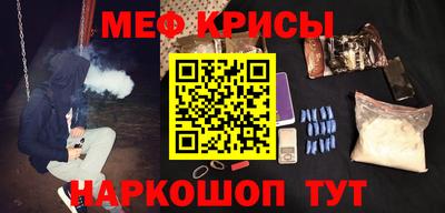 MDMA Коммунар