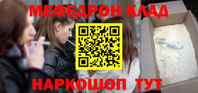 скорость Комсомольск-на-Амуре