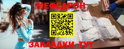MDMA Коммунар
