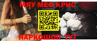 героин Конаково