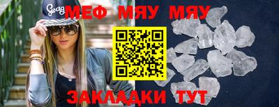 MDMA Коммунар