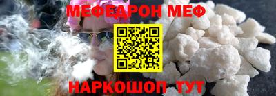 скорость Комсомольск-на-Амуре