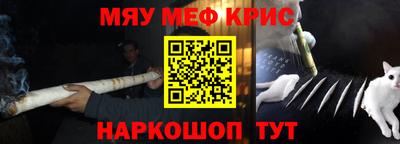 скорость Комсомольск-на-Амуре