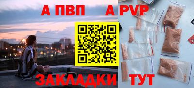MDMA Коммунар