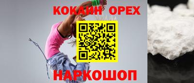 MDMA Коммунар