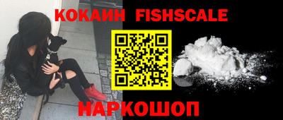 скорость Комсомольск-на-Амуре