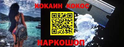скорость Комсомольск-на-Амуре