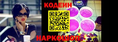 скорость Комсомольск-на-Амуре