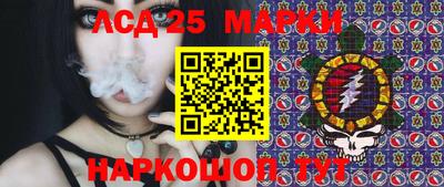 скорость Комсомольск-на-Амуре