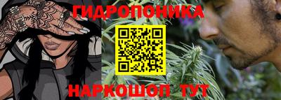 MDMA Коммунар