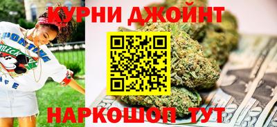 героин Конаково
