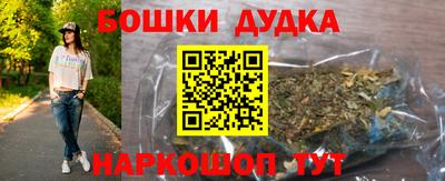 MDMA Коммунар