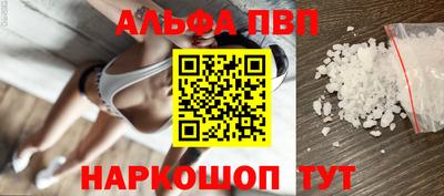 MDMA Коммунар