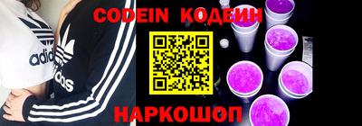 героин Конаково
