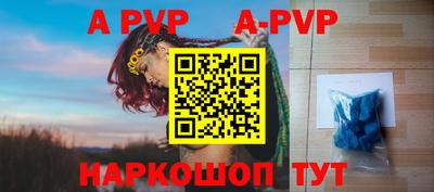 MDMA Коммунар