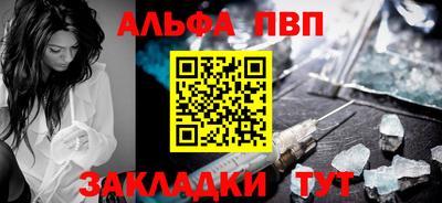MDMA Коммунар