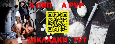 героин Конаково
