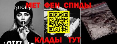 героин Конаково