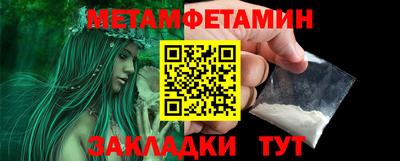 героин Конаково