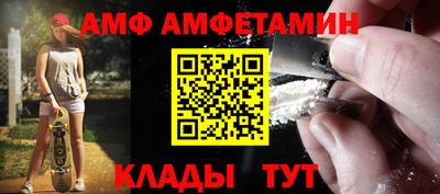 MDMA Коммунар
