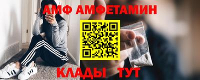 героин Конаково