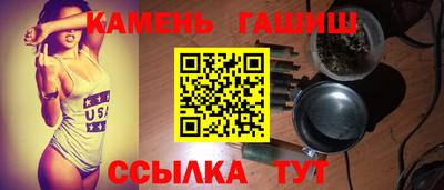 MDMA Коммунар