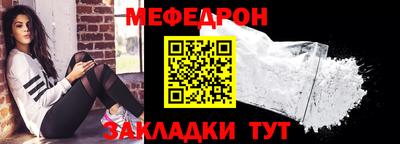 героин Конаково
