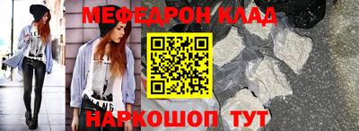 героин Конаково