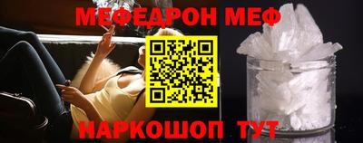героин Конаково