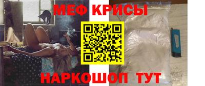 скорость Комсомольск-на-Амуре