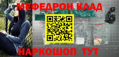 скорость Комсомольск-на-Амуре