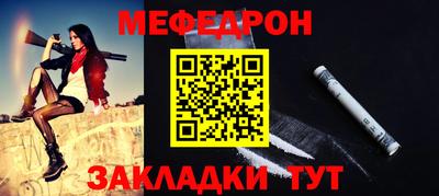 MDMA Коммунар