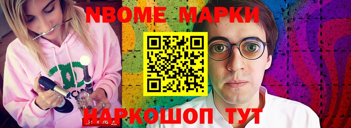 ЛСД экстази кислота  ЛСД экстази ecstasy  Клинцы  Вход с VPN 